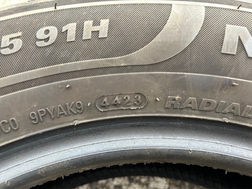 クムホタイヤ　MH15 　195/65-15