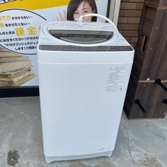 東芝、パワフル浸透洗浄を採用した全自動洗濯機 - 価格.com
