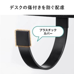 リストレスト
の画像