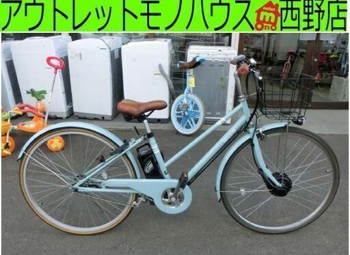 HEAD 自転車 6速 24インチ直接引き渡し可能な方（札幌市西区希望）