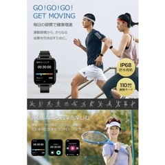 【新品】スマートウォッチ 大画面 Bluetooth5.3 メンズ レディース スポーツの画像