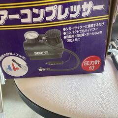エアーコンプレッサー6526