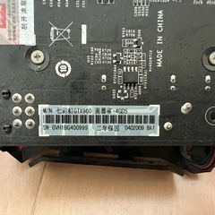 ゲーミング
pc の画像