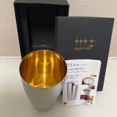 磨き屋シンジケート　日本製タンブラーの画像