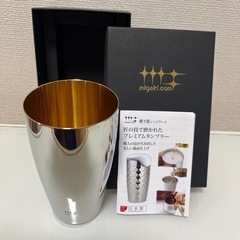 磨き屋シンジケート　日本製タンブラーの画像