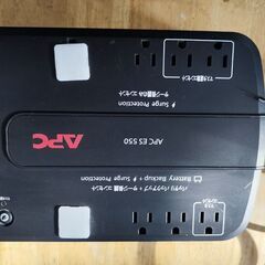 無停電電源装置   UPS