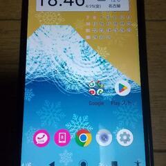 SH-M05 SIMフリー シャープ AQUOS