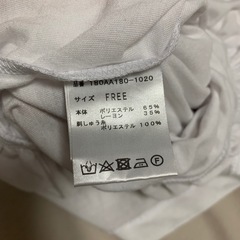 アヴァンリリィのチュニックの画像