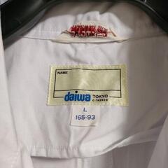 白衣　理科の画像