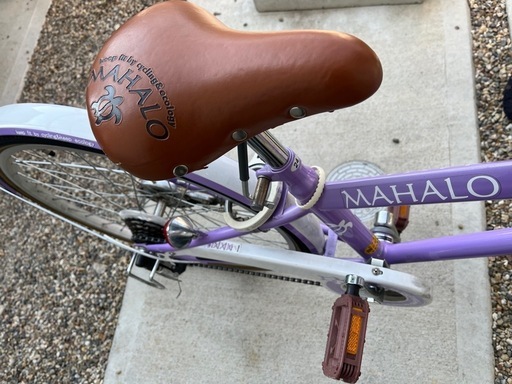 MAHALO マハロ子供用自転車 パープル 22インチシマノ6段変速 (mm