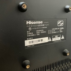 テレビ　テレビ台の画像