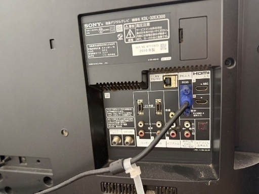 ソニーKDL-32EX300 (まんぐーす) 稲沢のテレビ《液晶テレビ》の