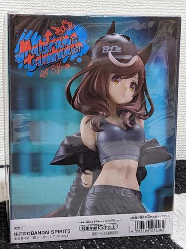 ウマ娘 プリティーダービー フィギュア 22種 未開封品 ほかウマ