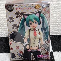 新品未開封💗初音ミクフィギュア