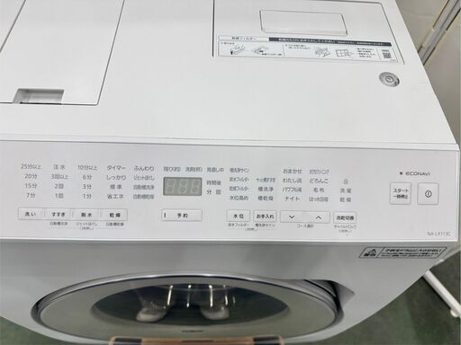 冷蔵庫 YAMAZEN PJKFR-D130