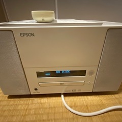 【完動品】EPSONプロジェクター
 の画像