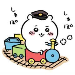 連休だけど予定無いので遊びや飲みに行きませんか