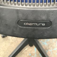 オフィスチェア　オカムラ　ビスコンテ⑤　事務イスの画像