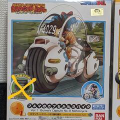 レトロ♥️新品未開封zz💖ドラゴンボールフィギュア２箱の画像