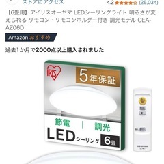 動作保証あり】Panasonic パナソニック 2021年 NA-F50B14 5.0kg
