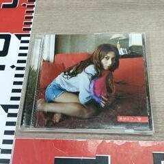 0426-145 CD
