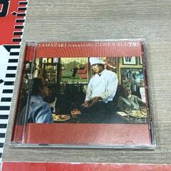 0426-143 CD