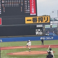 球春到来〜野球の雑談で楽しもう