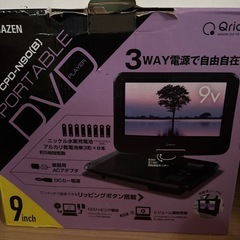 DVDプレーヤー