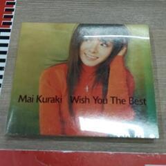 0426-147 CD