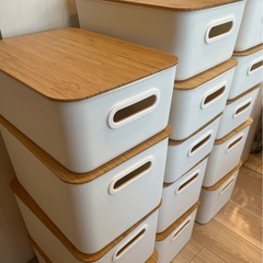 約35000円分！ スタジオクリップ バンブー蓋ストレージボックス まとめ売り 約35000円分！ スタジオクリップ バンブー蓋ストレージボックス まとめ売り