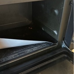 SHARP電子レンジ　MAX1000W ※底面ひび割れ有の画像