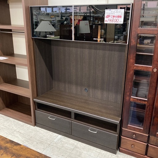 ハイタイプTVボード