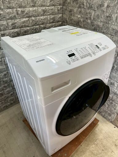 楽天市場】ハイセンスジャパン ハイセンス 洗濯機 HW-K55E
