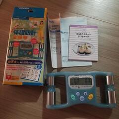 OMRON 体脂肪計の画像