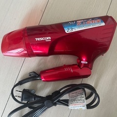 テスコム速乾ヘアドライヤー