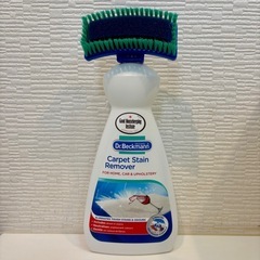 新品未使用★ Dr.Beckmannカーペットシミとり剤 650ml