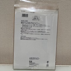 シリコンワッフル型の画像