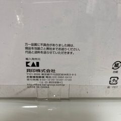 シリコンワッフル型の画像