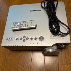 Panasonic 液晶プロジェクター