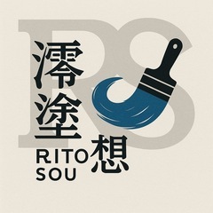 🎨塗装工🎨正社員募集!!