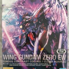 初夏のガンプラ祭り⑥/イベント限定MG 1/100  ウイングガ...
