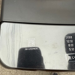 美品 ハイアール 洗濯機 の画像