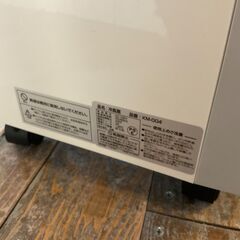 丸隆　冷風扇　2021年製　KM-004の画像