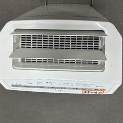 加湿空気清浄機 Panasonic F-VXJ50-W WHITEの画像
