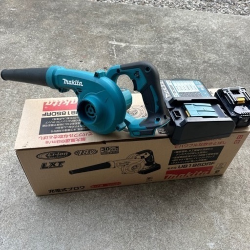 マキタ充電式ブロワ