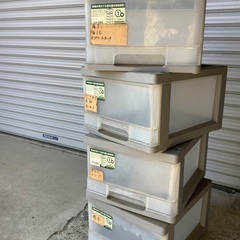 スタッキングボックス4個セットで！！！衣料品や書類整理などに！！