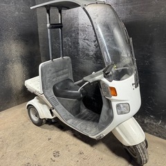 ★支払い総額7.8万円★買取強化中！まずは査定から！ホンダ ジャイロキャノピーFi TA03 ワイパー、ウォッシャーOk！雨の日も安心♪の画像