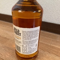 ワイルドターキーの画像