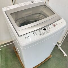 【美品】大阪送料無料★3か月保障付き★洗濯機★アクア★7kg★2...
