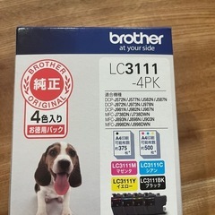 brother純正インク　LC3111-4PK
